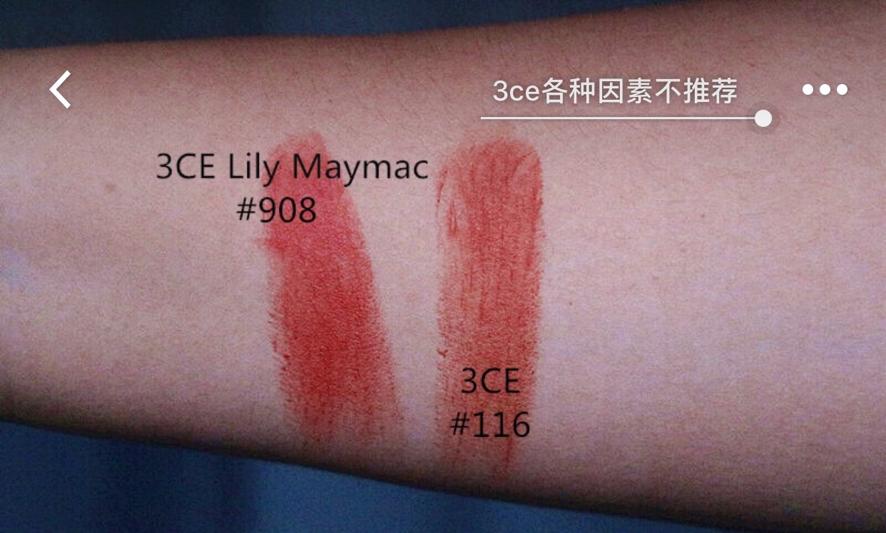 秋季新款黄皮口红日常大牌,迪奥南瓜脏橘色唇釉