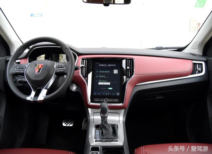 上汽名爵荣威rx5,宝骏530荣威rx5