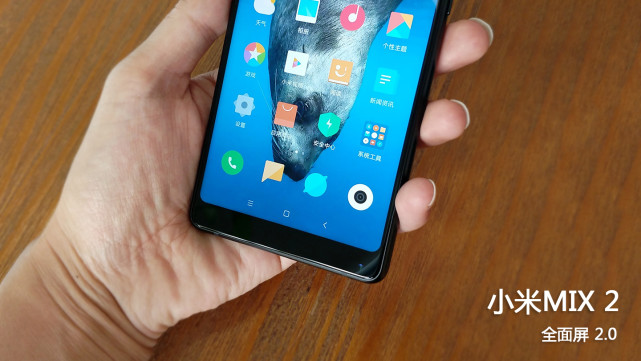 小米mix2专业评测,曝小米mixfold2参数