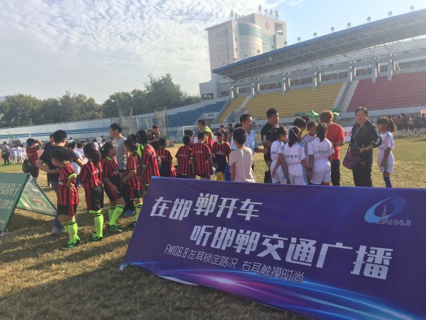 邯郸市第二届市长杯决赛,邯郸市第二届足球赛事举办
