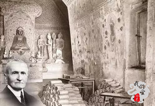 敦煌文物血泪史,敦煌文物血泪史完整视频