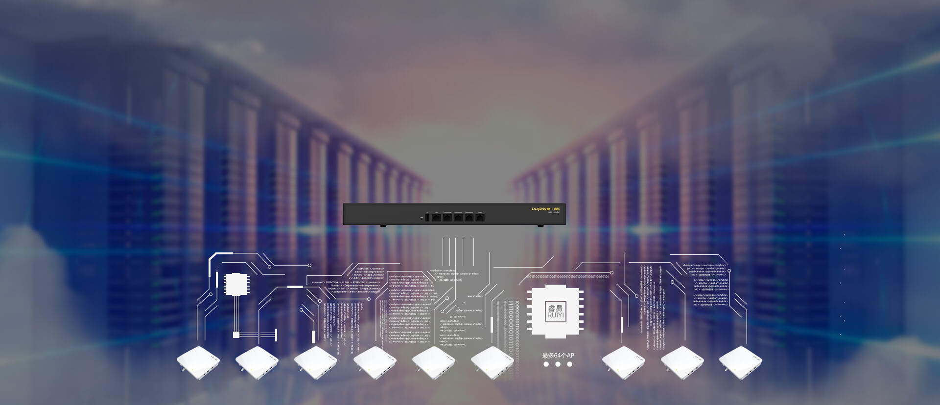 无线路由器距离多远比较安全,无线路由器有效距离一般是多少米