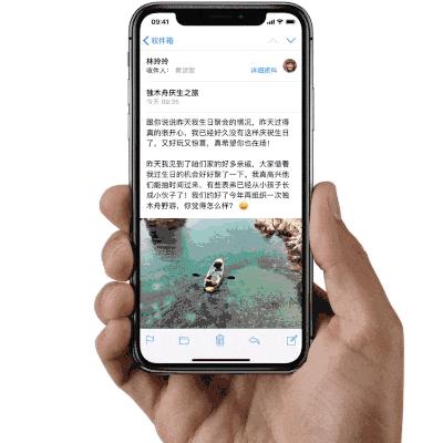 iPhoneX怎么回主页?你得知道这个