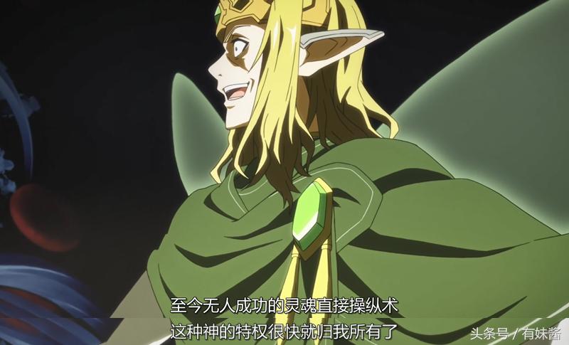 刀剑神域剧情到底是怎样的,一篇文章带你了解