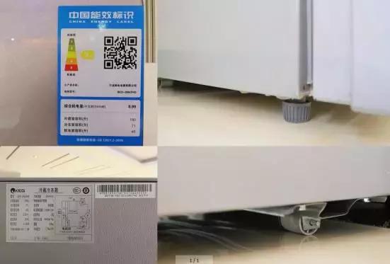 口碑最好的三款冰箱大容量,二千左右冰箱性价比