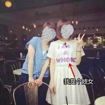 衣服不要随便穿,衣服常见韩语标签