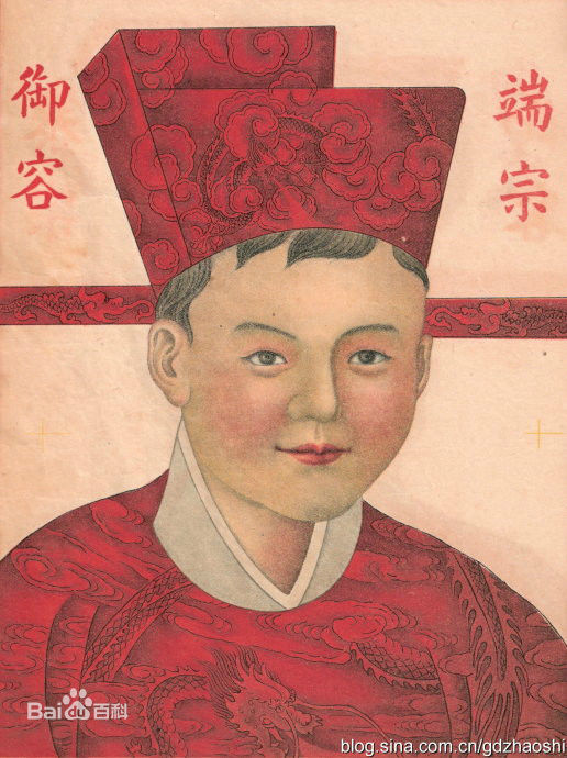 宋代皇帝画像,宋代帝王像真品