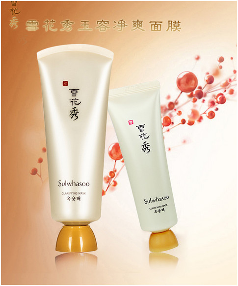 我们韩国人都在用的面膜,韩国面膜真的很好用吗