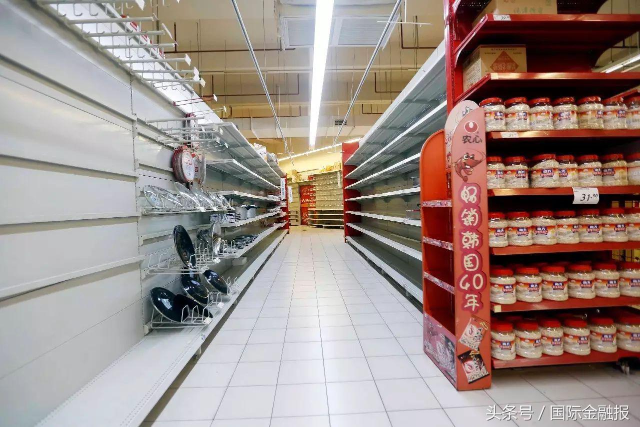 乐天玛特现在怎么样了,最近乐天玛特有什么消息