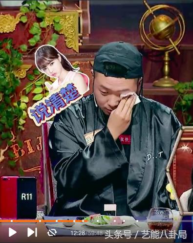 杜海涛表白吴昕是哪期快本,杜海涛对吴昕和沈梦辰的态度差别