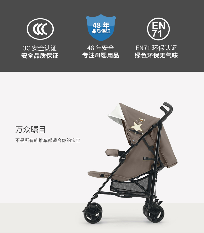 旅行婴儿推车轻便推荐,婴儿推车轻巧出门方便推荐