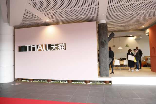 打通丝绸之路,打通网上丝绸之路