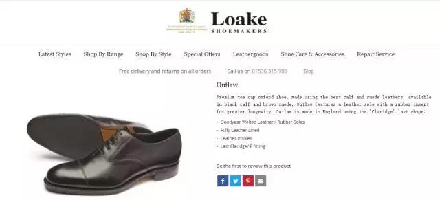 配韩版西装小皮鞋,淘宝皮鞋