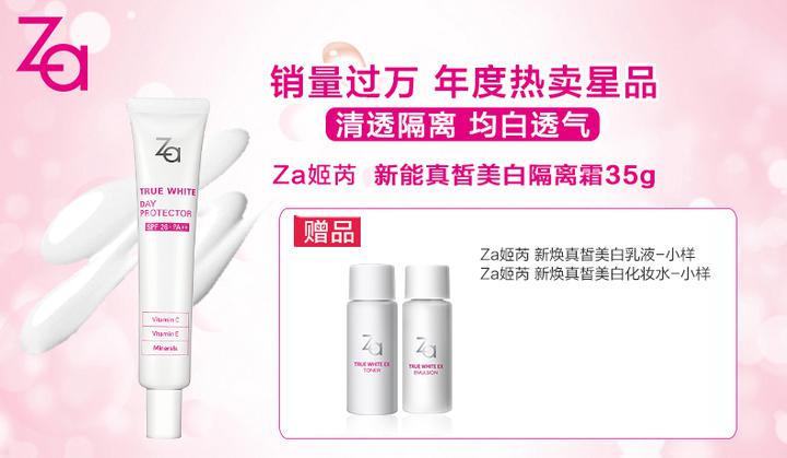 贫民窟女生好物,贫民窟女人必买国货