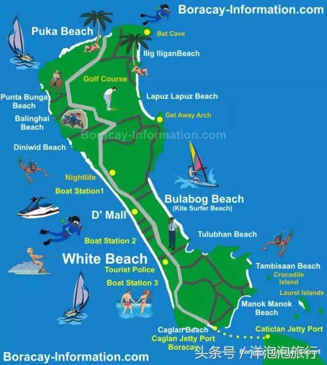 菲律宾宿务游玩攻略,菲律宾长滩岛和薄荷岛旅游风俗