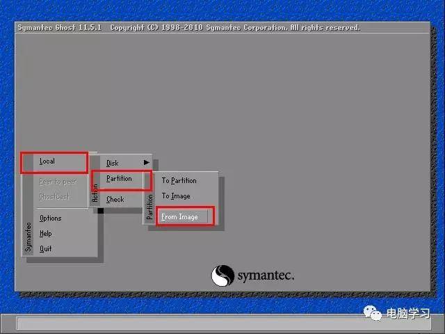 小白一键重装系统怎么还原,用小白一键重装系统怎么还原