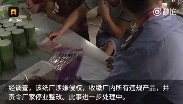 清风和青风哪个对,三青风和清风怎么区别