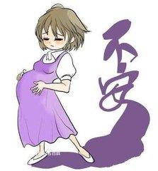 吃维生素e可以预防胎停吗,滋肾育胎丸可以预防胎停吗