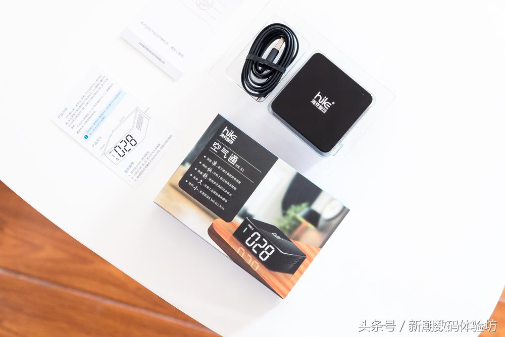 智能型室内空气质量检测仪,空气质量检测仪智能家居