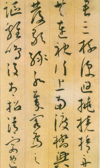 王宠草书李白古风诗卷,王宠草书《李白古风九首》