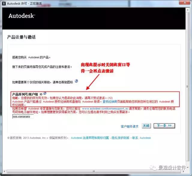 autocad2022鐮磋В琛ヤ竵,autocad2014鐮磋В