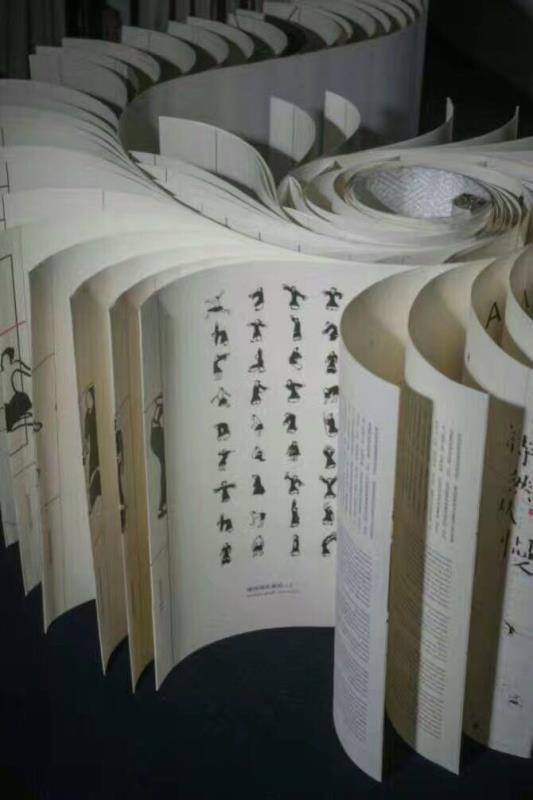 大梦初醒古诗视频,大梦初醒的古诗