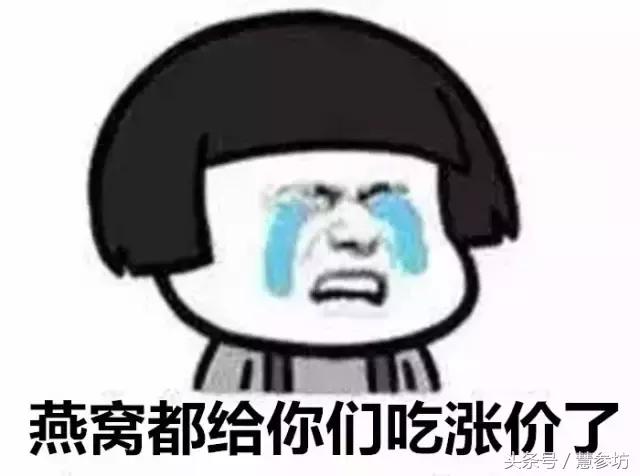 燕窝价格为什么差别那么大,燕窝海参花胶价格上涨