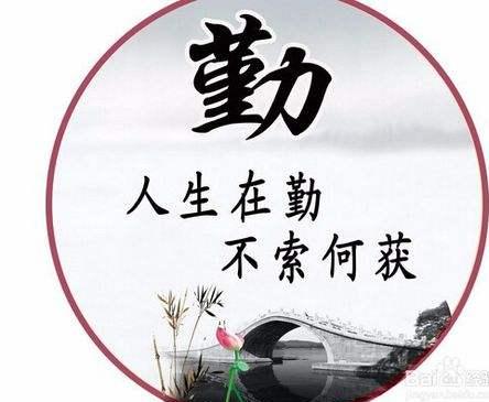 比较适合学生的网络兼职,网络兼职推荐学生