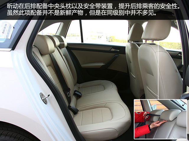 斯柯达昕动2016自动创行版,斯柯达昕动舒适性怎样
