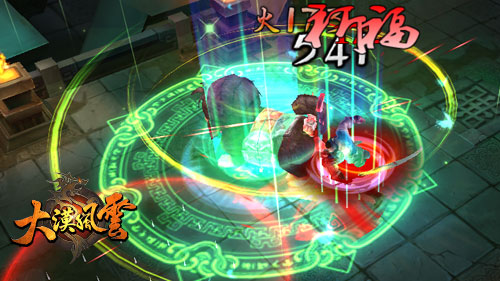 有了它秒变抖S女王《大漠风云》公测首评