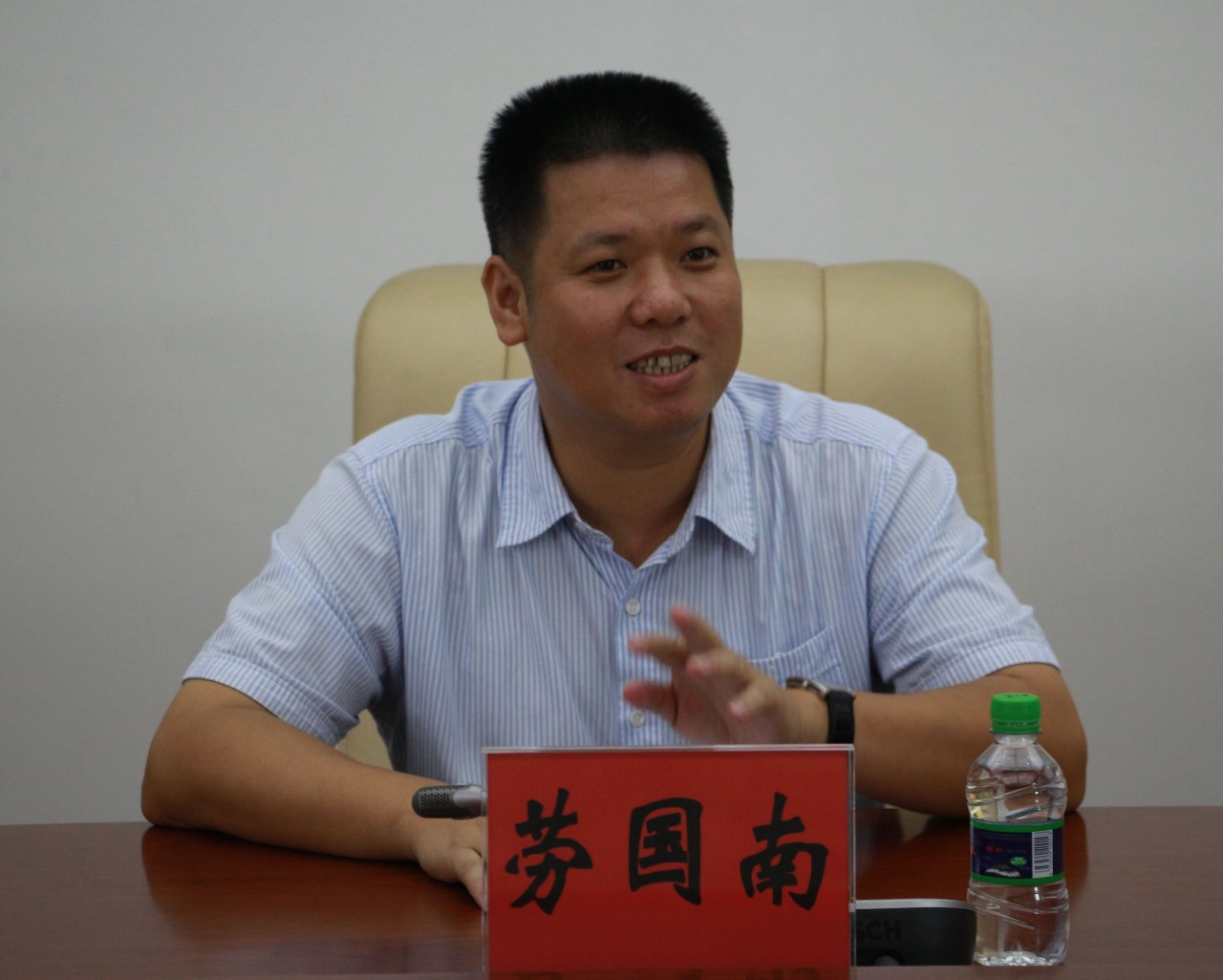 对话|横栏水乡未来五年会变得如此繁华！快听劳国南说了啥？