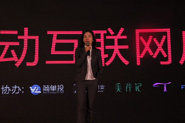 成立不到一年的公司投资子公司,成立不到一年的公司如何融资