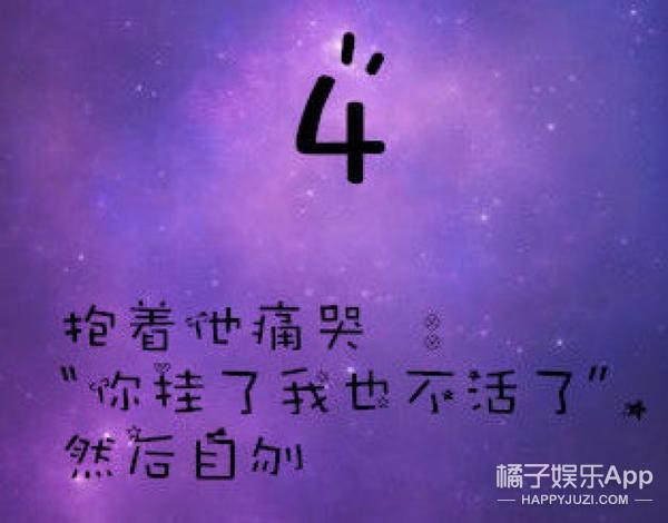如果同桌突然shi了你会怎么做？丧！心！病！狂！你们都太黑暗了！