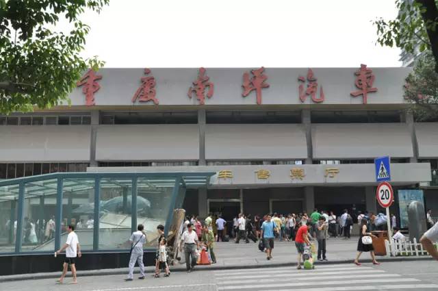 十大汽车客运站盘点,全国十大汽车站