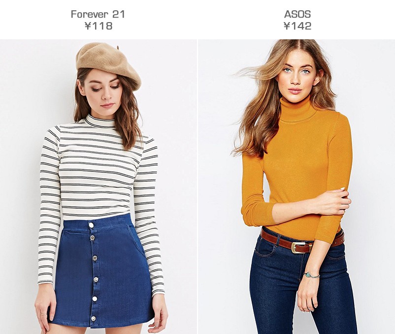 现在流行不可思议的衣服,最难以接受的时尚穿搭