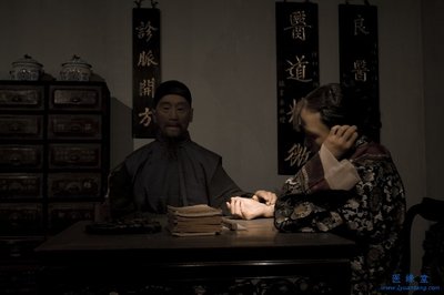 探秘中国中医药,深度揭秘中医药