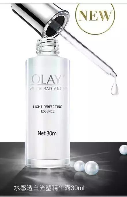 真实长痘历程,三年的长痘经历