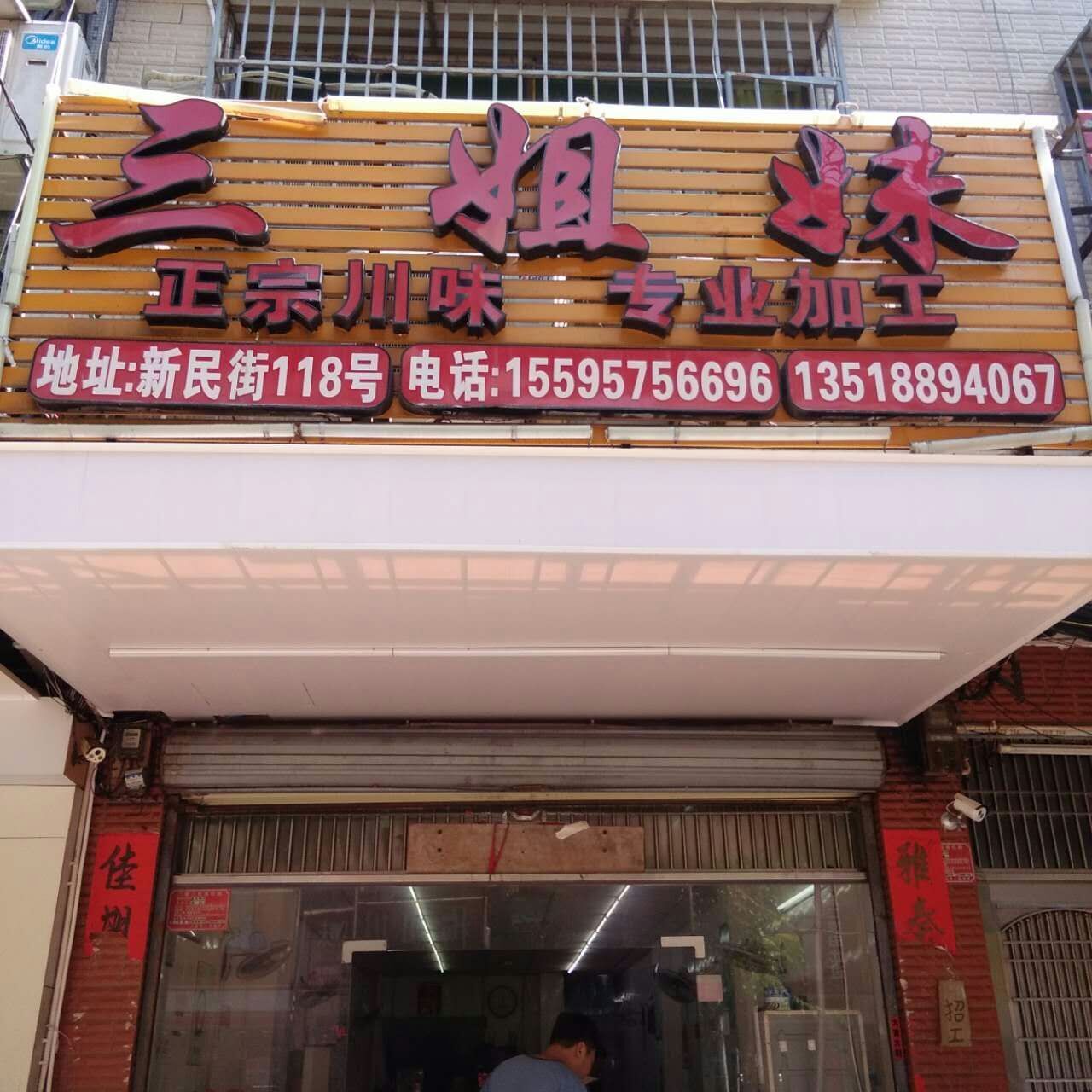 三亚旅途上的禅意,三亚旅行的意义在于找到自己