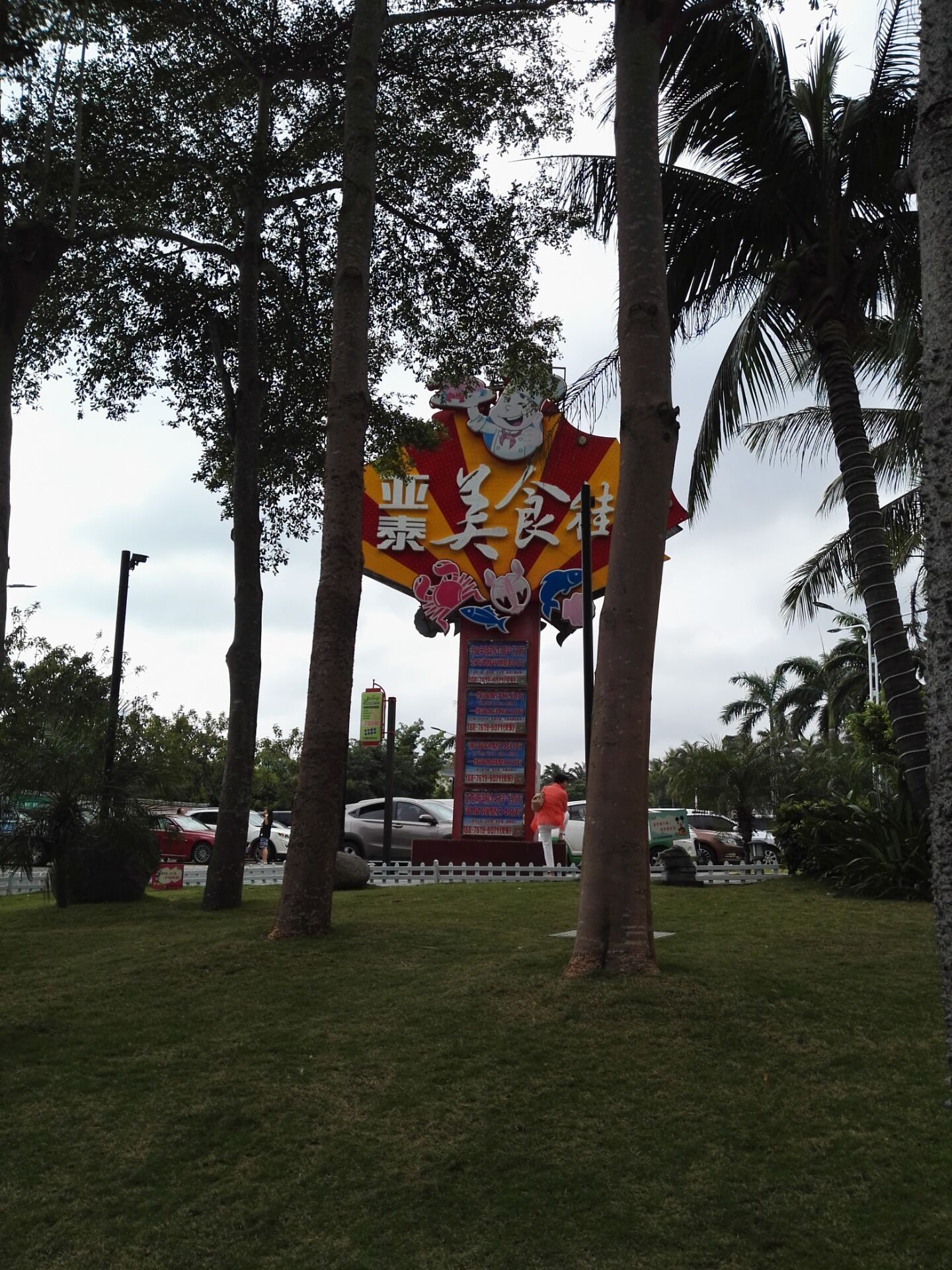 三亚旅途上的禅意,三亚旅行的意义在于找到自己