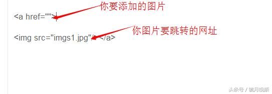 html基础语言代码大全,html语言基础