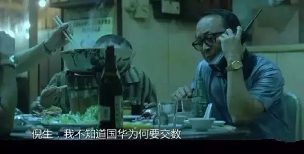 买劳力士真的划算吗,中国人买奢侈品为什么是虚荣