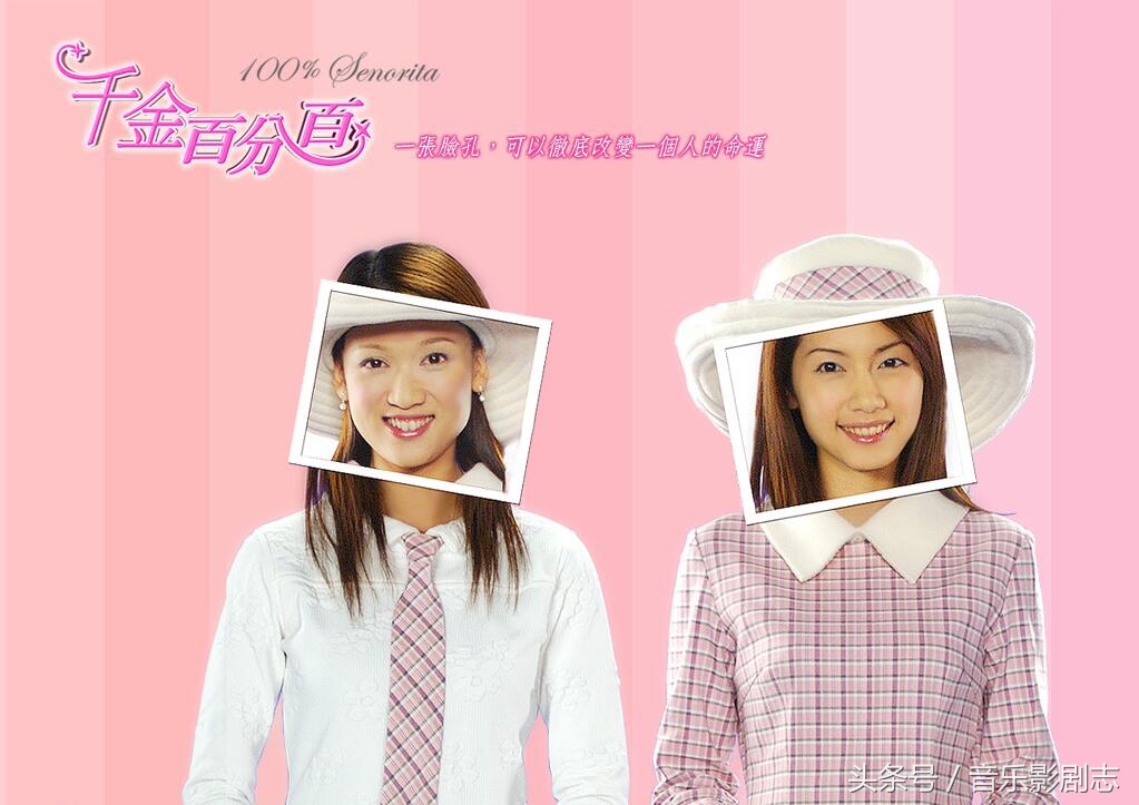 80年台湾青春偶像剧 (2019台湾青春偶像剧大全)