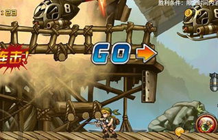 十大经典街机手游游戏,十大街机闯关游戏排行榜