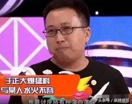 张韶涵和范玮琪最冷的一次,张韶涵撕杨颖