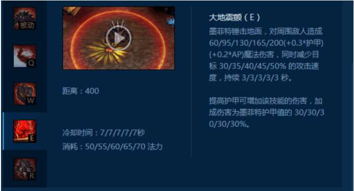 gmod熔岩巨兽vs巨兽,lol手游熔岩巨兽霸天巨兽