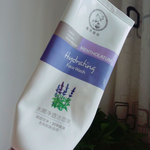 学生党平价护肤好物提亮,保湿补水护肤品推荐学生党平价