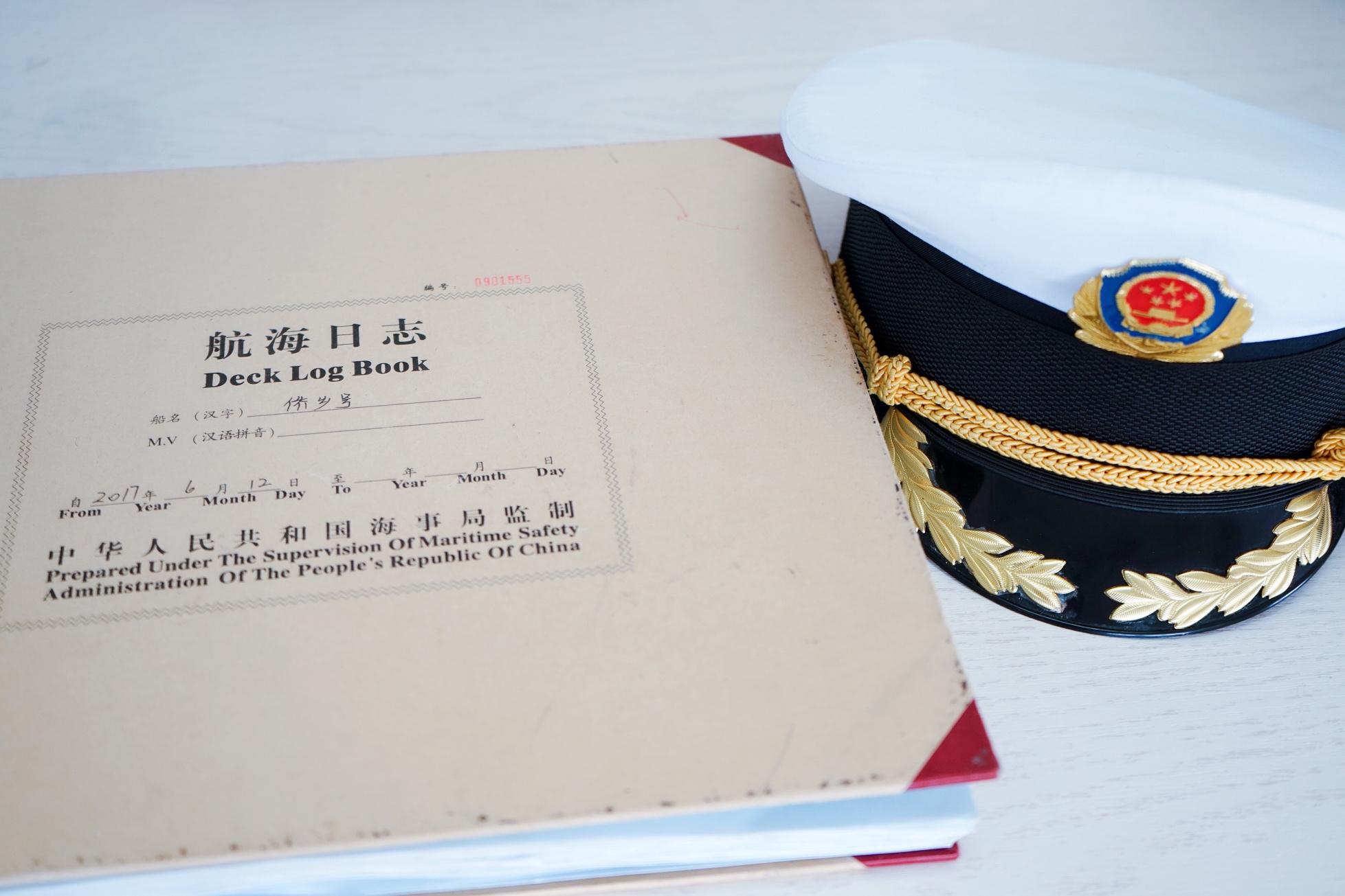 威海的大轮船是哪个景点,山东威海个人游轮