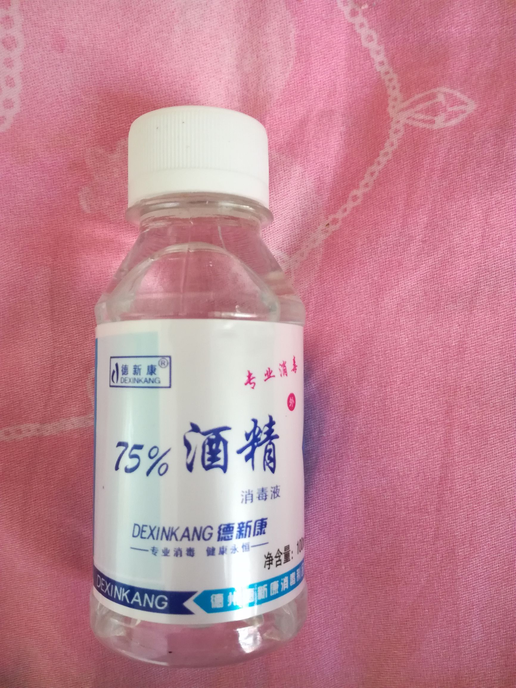 婴儿20多天脐带脱落十天肚脐出血,新生婴儿肚脐出血看妇科还是儿科