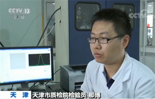 劣质太阳镜对眼睛的伤害,不合格太阳镜危害