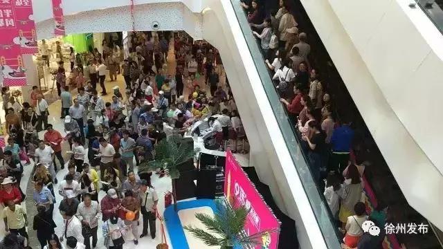 徐州三胞国际广场2号楼,徐州三胞国际广场附近